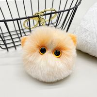 Cute Cat Synthetic Fibre Kid's Bag Pendant main image 2