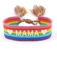 Mama Cross Letter Heart Shape Polyester Mother's Day Women's Bracelets main image 4
