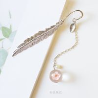 Fashion Metal Pendant Feather Dried Flower Specimen Bookmark sku image 3
