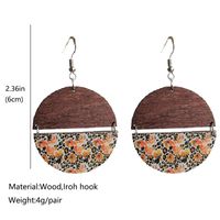 Casual Bohemian Flower Wood Women's Drop Earrings main image 3