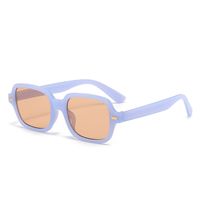 Streetwear Solid Color Ac Square Full Frame Men's Sunglasses main image 4