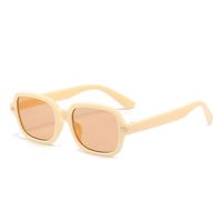 Streetwear Solid Color Ac Square Full Frame Men's Sunglasses sku image 4