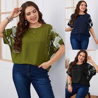 Commute Solid Color Polyester Ruffles Blouse main image 6