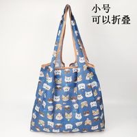 Casual Cartoon Nylon Shopping Bags sku image 8