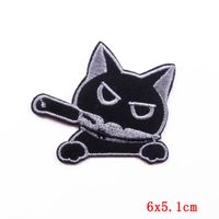 New Cartoon Cute Cat Embroidery Cloth Sticker sku image 1