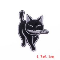 New Cartoon Cute Cat Embroidery Cloth Sticker sku image 2