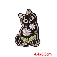 New Cartoon Cute Cat Embroidery Cloth Sticker sku image 3