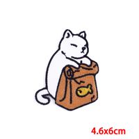 New Cartoon Cute Cat Embroidery Cloth Sticker sku image 4