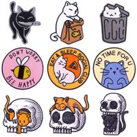 New Cartoon Cute Cat Embroidery Cloth Sticker main image 1