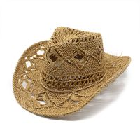 Unisex Vacation Solid Color Crimping Straw Hat sku image 5