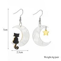 Cute Star Moon Cat Arylic Women's Drop Earrings main image 2