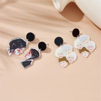 Cartoon Style Cute Human Arylic Printing Women's Drop Earrings main image 1