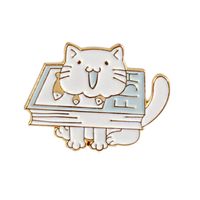 Cartoon Style Cute Book Cat Alloy Stoving Varnish Unisex Brooches main image 4