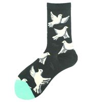 Unisex Casual Fruit Flower Bird Cotton Jacquard Crew Socks A Pair main image 2