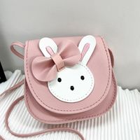 Women's Mini Pu Leather Animal Cute Square Magnetic Buckle Crossbody Bag main image 5