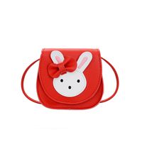 Women's Mini Pu Leather Animal Cute Square Magnetic Buckle Crossbody Bag main image 4