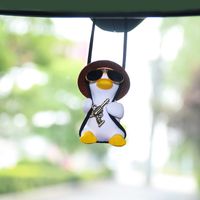 Cute Swing Duck Pendant Car Decoration Supplies sku image 10