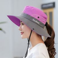 امرأة النمط الكوري كتلة اللون طنف واسعة قبعة الشمس main image 3