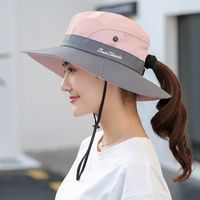 امرأة النمط الكوري كتلة اللون طنف واسعة قبعة الشمس main image 1