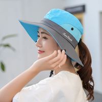 امرأة النمط الكوري كتلة اللون طنف واسعة قبعة الشمس main image 5