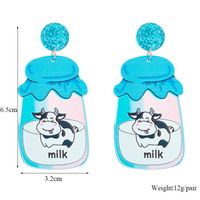 Cartoon Style Cute Cows Arylic Printing Women's Drop Earrings main image 3