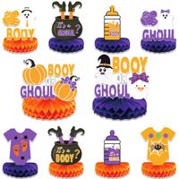 Halloween Pumpkin Letter Ghost Paper Party Ornaments sku image 1