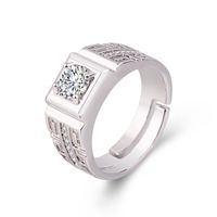 Romantic Shiny Round Square Copper Plating Inlay Zircon White Gold Plated Rings sku image 2