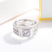 Romantic Shiny Round Square Copper Plating Inlay Zircon White Gold Plated Rings main image 3