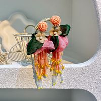 1 Pair Simple Style Flower Patchwork Cloth Seed Bead Drop Earrings sku image 1