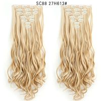Women's Elegant Weekend Street High Temperature Wire Long Curly Hair Wigs sku image 6