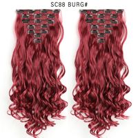 Women's Elegant Weekend Street High Temperature Wire Long Curly Hair Wigs sku image 14