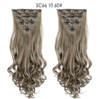 Women's Elegant Weekend Street High Temperature Wire Long Curly Hair Wigs sku image 9