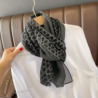 Women's Classic Style Solid Color Voile Patchwork Shawl sku image 8