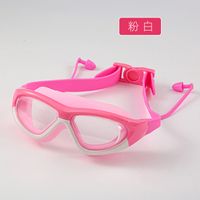 Children's Swimming Waterproof Non-fogging Swimming Glasses Goggles sku image 1