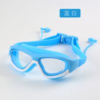 Children's Swimming Waterproof Non-fogging Swimming Glasses Goggles sku image 4