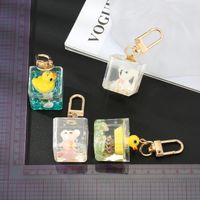 Casual Simple Style Animal Bear Duck Arylic Alloy Resin Bag Pendant Keychain main image 6