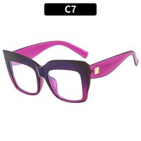 Exaggerated Solid Color Ac Square Full Frame Women's Sunglasses sku image 7