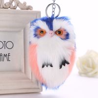Cute Owl Plush Metal Women's Bag Pendant Keychain main image 4
