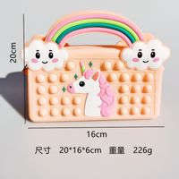 Kid's Medium All Seasons Silica Gel Clouds Cute Square Zipper Handbag sku image 5