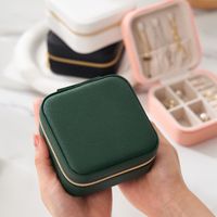 Elegant Solid Color Pu Leather Jewelry Boxes main image 5