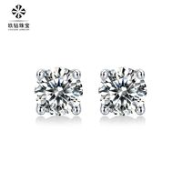 1 Pair Sweet Geometric Sterling Silver Plating Inlay Moissanite Ear Studs sku image 8