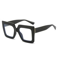 Basic Solid Color Unisex Glasses Frame main image 2