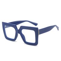Basic Solid Color Unisex Glasses Frame sku image 2