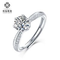 Classic Style Geometric Sterling Silver Plating Inlay Moissanite Rings sku image 5