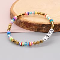 Romantic Simple Style Love Artificial Crystal Soft Clay Beaded Women's Bracelets main image 6