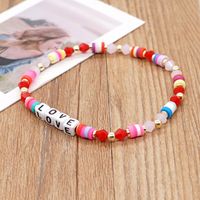 Romantic Simple Style Love Artificial Crystal Soft Clay Beaded Women's Bracelets sku image 4