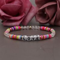 Romantic Simple Style Love Artificial Crystal Soft Clay Beaded Women's Bracelets sku image 5