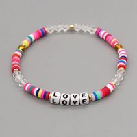 Romantic Simple Style Love Artificial Crystal Soft Clay Beaded Women's Bracelets main image 3