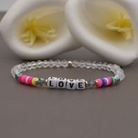 Romantic Simple Style Love Artificial Crystal Soft Clay Beaded Women's Bracelets sku image 7