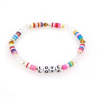 Romantic Simple Style Love Artificial Crystal Soft Clay Beaded Women's Bracelets sku image 6